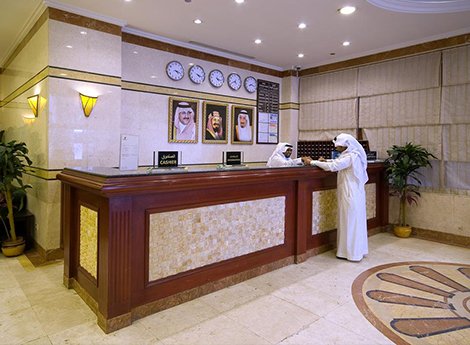 Hotel Al Eiman Qibla