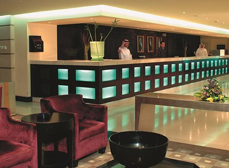 Hotel Anwarul Madinah Movenpick