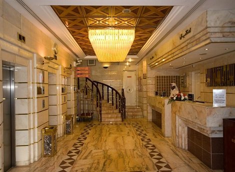 Hotel Dar Al Eiman Andalous