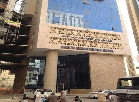 Hotel Dar Al Eiman Grand