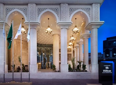 Hotel Hilton Convention