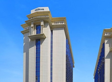 Hotel Hilton Convention