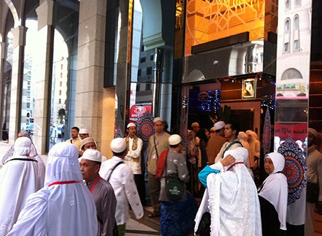 Hotel Holiday Villah Madinah