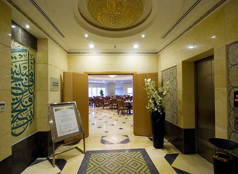 Hotel Jwahrat Al Eiman