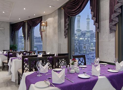 Hotel Makkah Hilton Tower