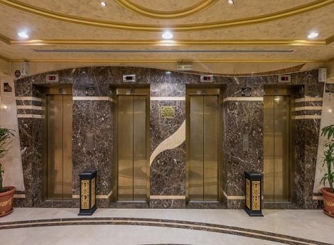 Hotel Mukhtara International Madinah