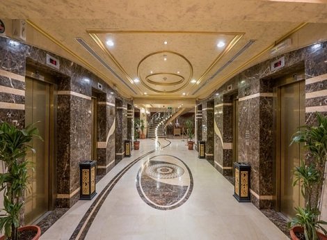 Hotel Mukhtara International Madinah