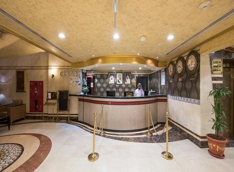 Hotel Mukhtara International Madinah