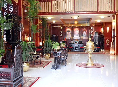 Hotel Sofra Al Eiman