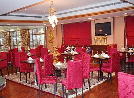 Hotel Sofra Al Eiman