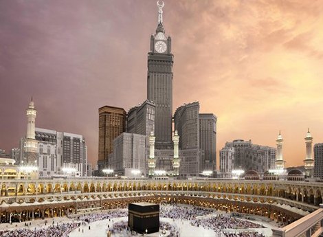 Hotel Swissotel Makkah