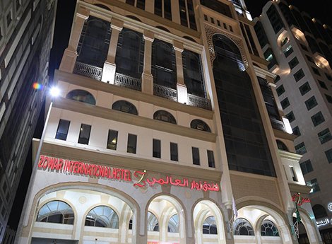 Hotel Zowar International
