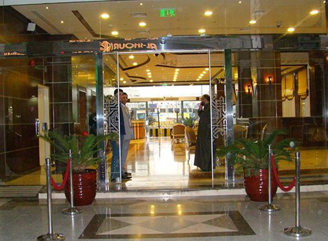 Hotel Zowar International