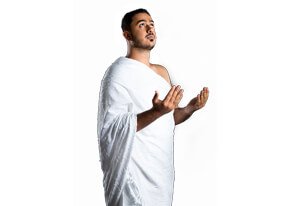 Ihram & Its Importance