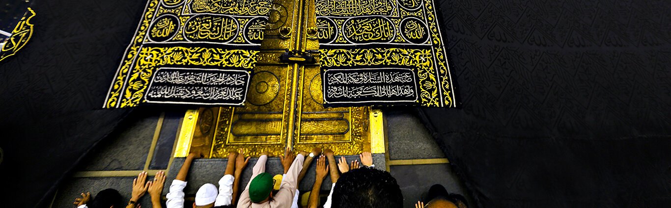 Obligatory Duties in Umrah