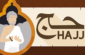 Hajj journey of lifetime
