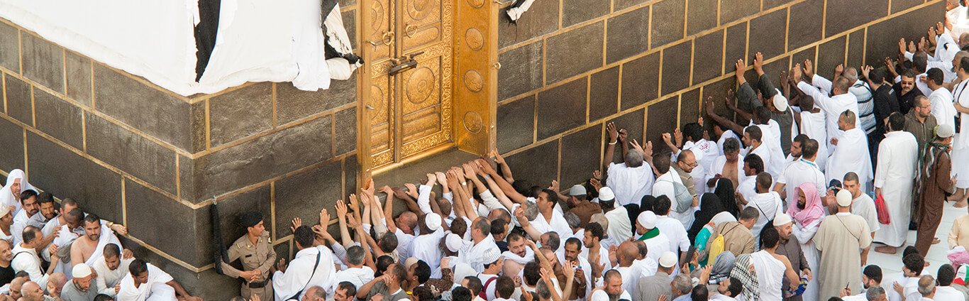 Hajj journey of lifetime