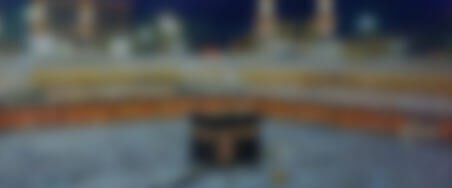 Suggested Packing List for Hajj