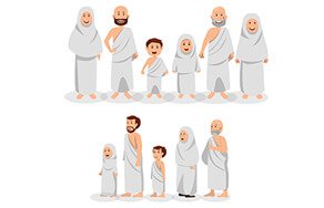 Rules for hajj with elderly
