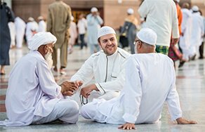 Rules for hajj with elderly