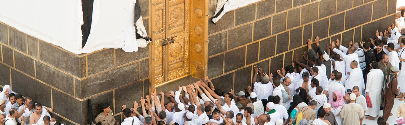 Rules for hajj with elderly