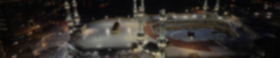 How to Prepare for Hajj?