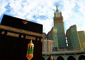 How often muslims perform hajj