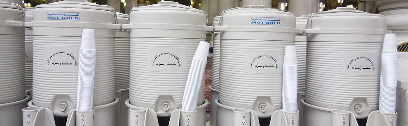 Significance of zamzam